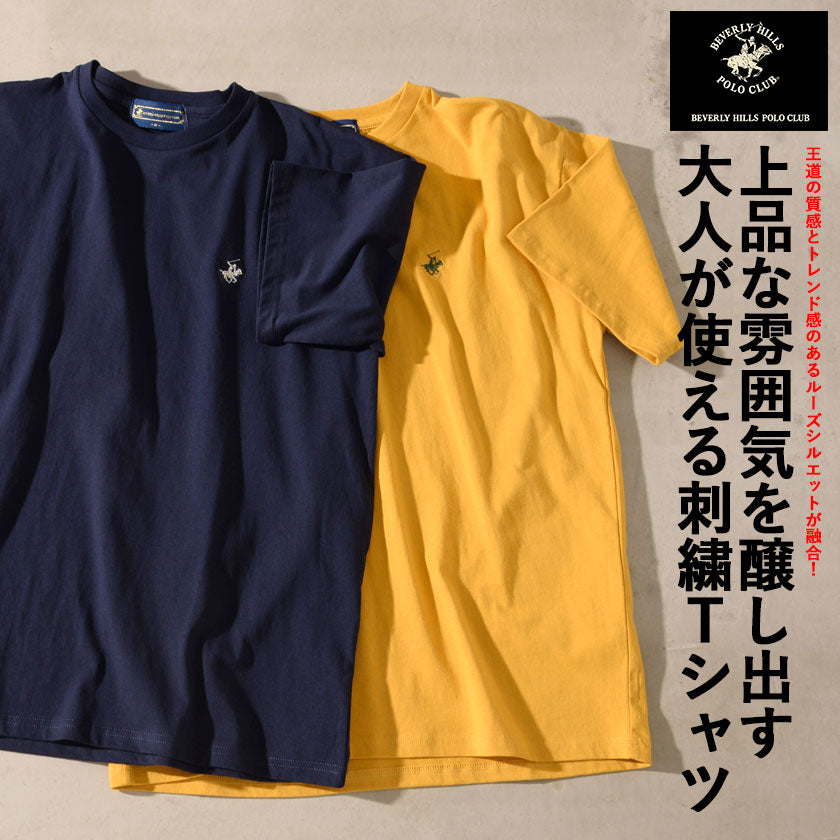 シルバーバレットセレクト SB Select BEVERLY HILLS POLO CLUB 天竺刺繍半袖Tシャツ
