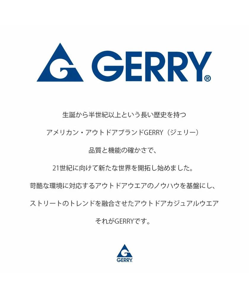 シルバーバレットセレクト SB Select GERRY UV加工アクティブストレッチルーズテーパードチノ&デニムパンツ