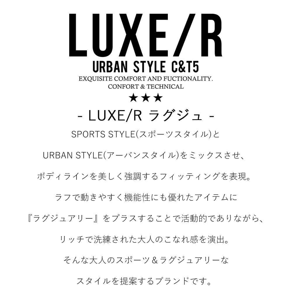 シルバーバレットセレクト SB Select LUXE/R CVCスムース切替モックネック 長袖 （3-3(BLK/ブラック)） 3-3(BLK/ブラック)