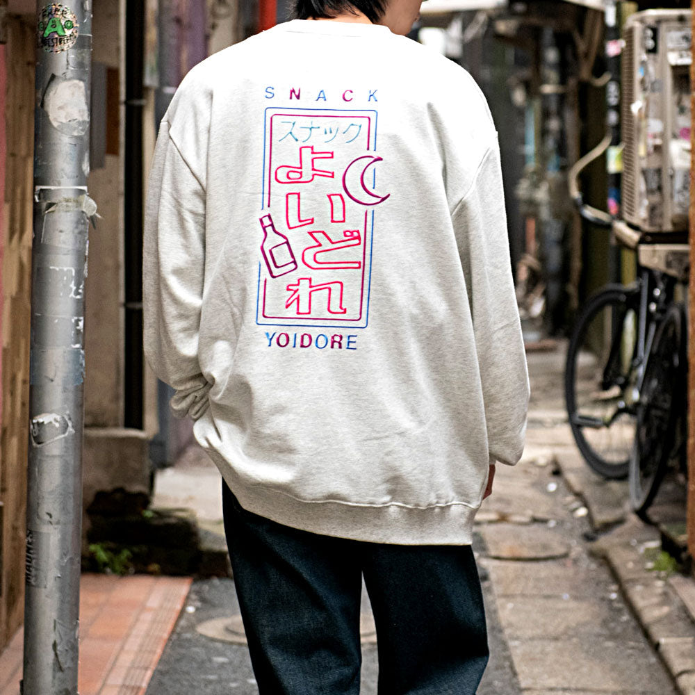 シルバーバレットセレクト SB Select YOIDORE スナックYOIDORE長袖クルーネック 長袖Tシャツ