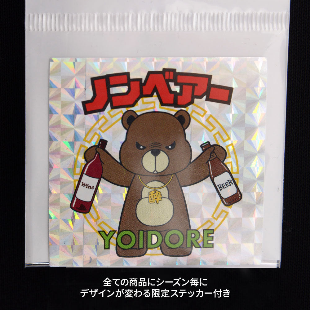 シルバーバレットセレクト SB Select YOIDORE 倉吉×YOIDORE圓領長袖T恤