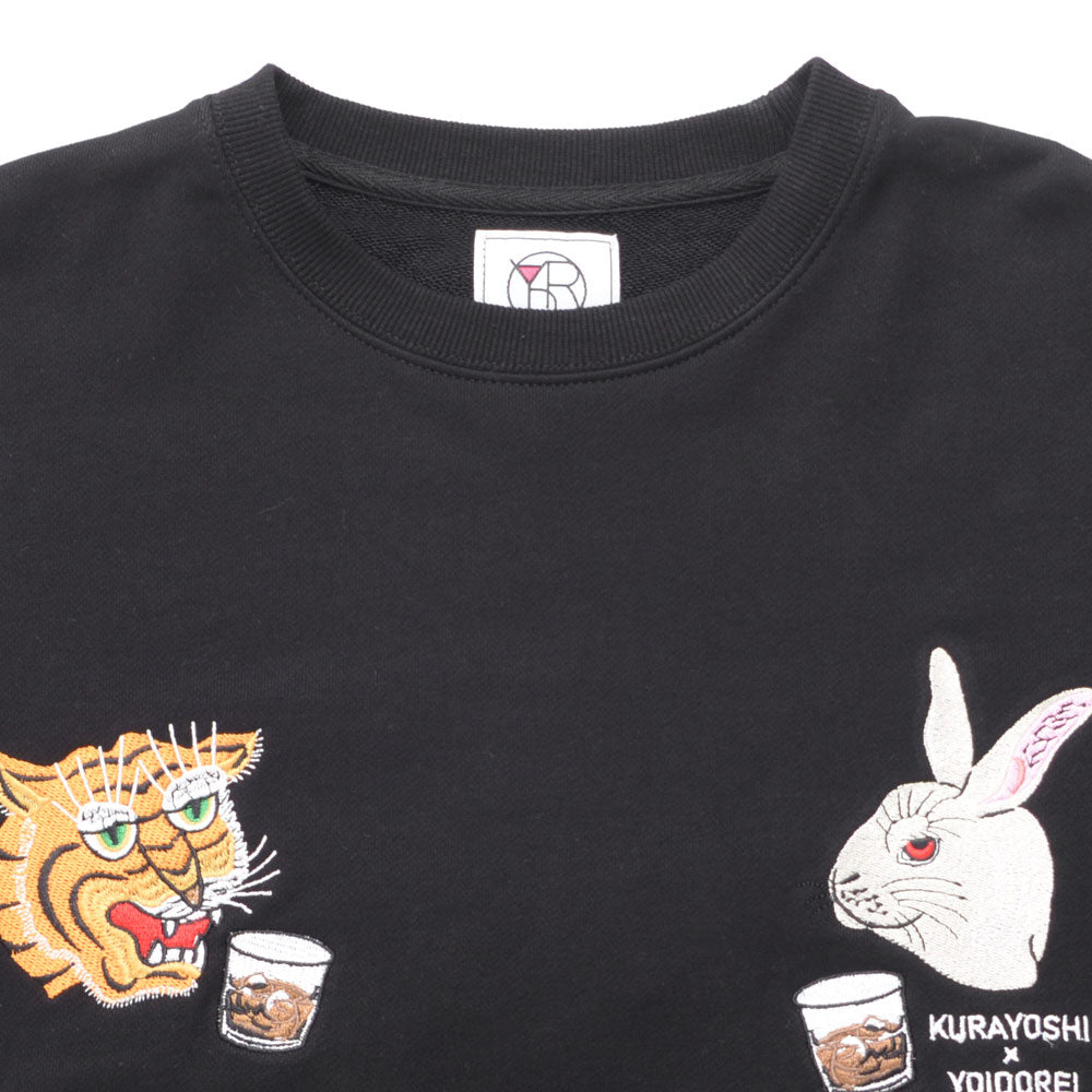 シルバーバレットセレクト SB Select YOIDORE 倉吉×YOIDORE圓領長袖T恤