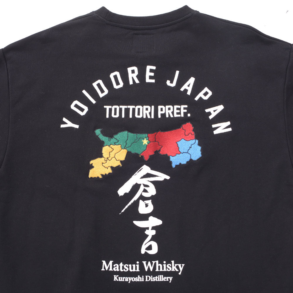 シルバーバレットセレクト SB Select YOIDORE 倉吉×YOIDORE圓領長袖T恤