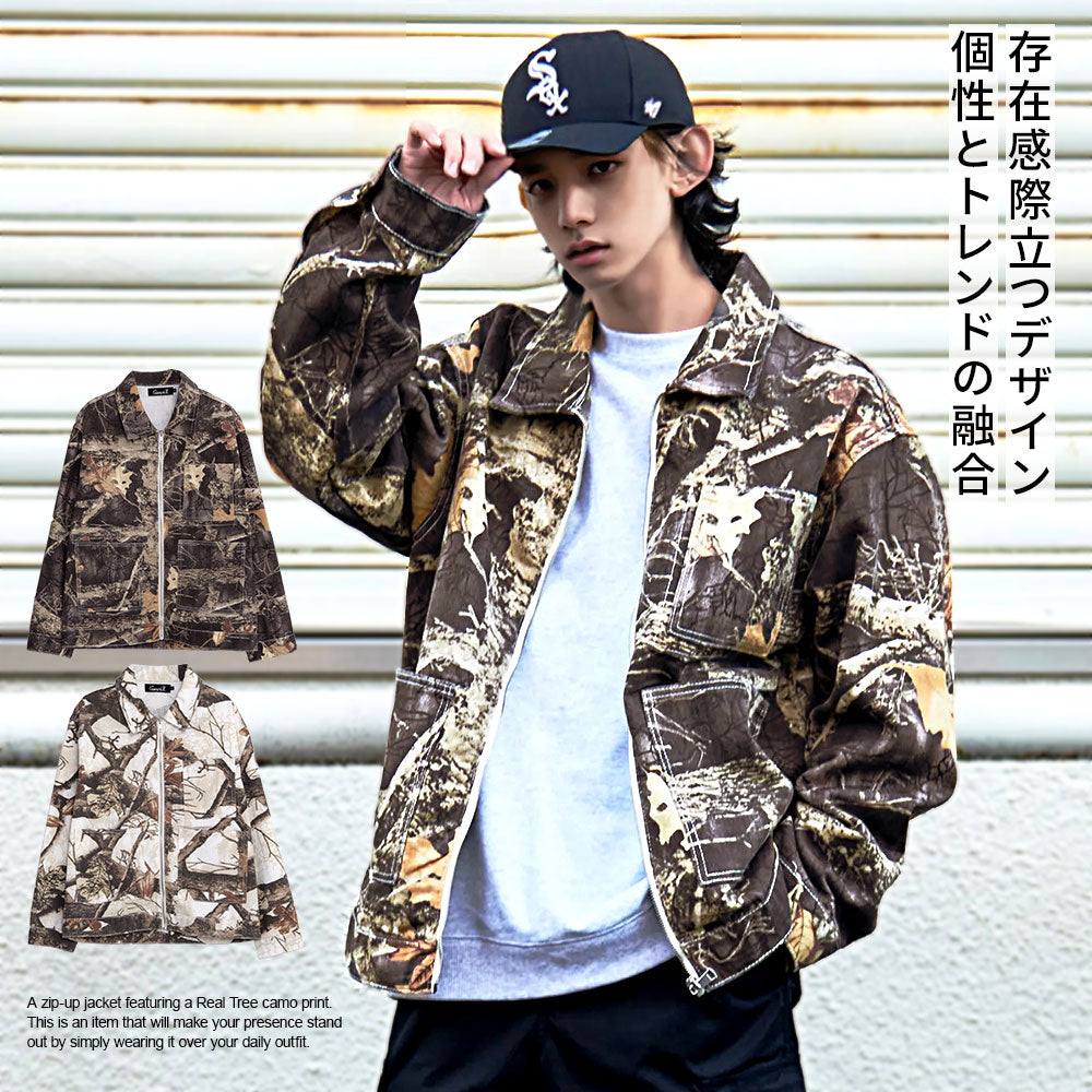 Silver Bullet Select SB Select CavariA Real Tree Pattern Zip Long Sleeve Jacket
