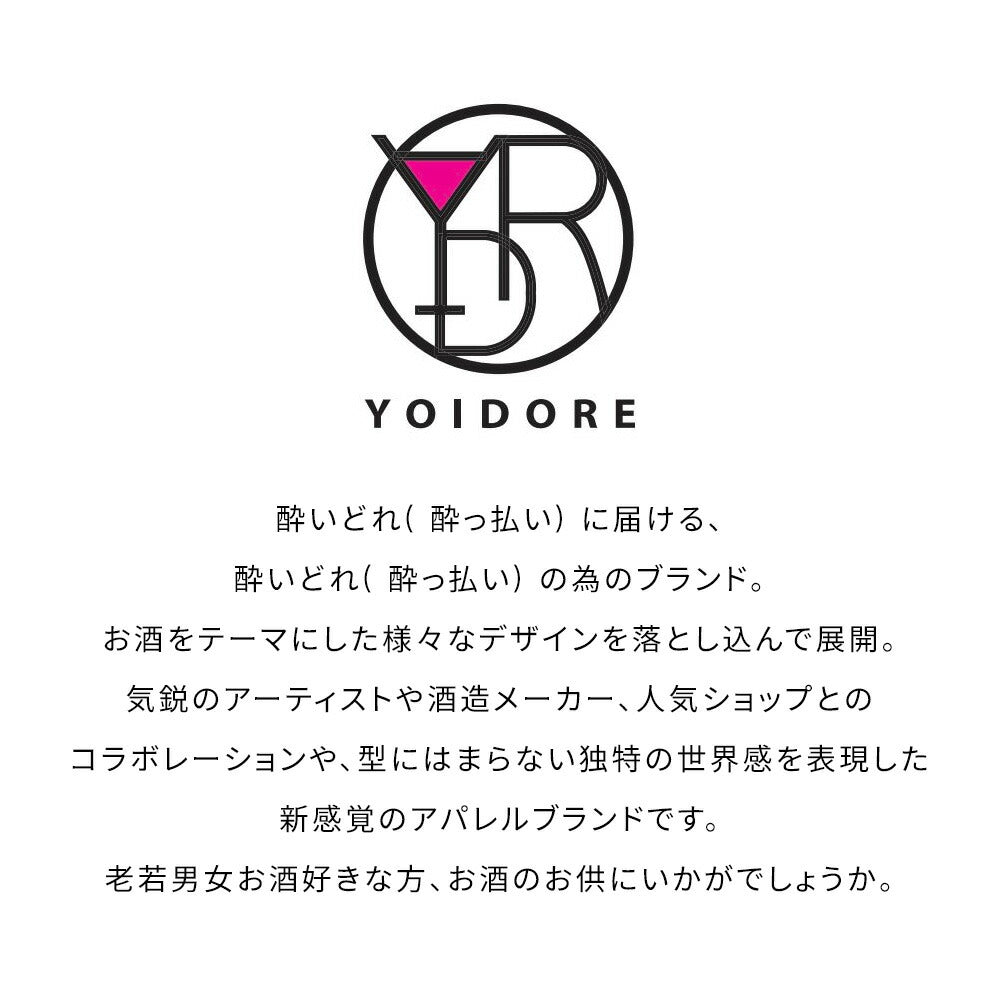 Silver Bullet Select SB Select YOIDORE JAPAN Souvenir Crew Neck Traine