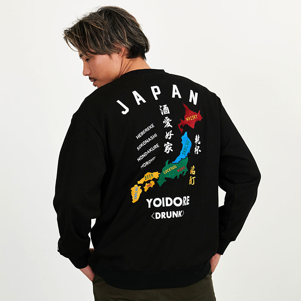 オレオちゃん  セレクト♡ Silver Bullet Select SB Select YOIDORE JAPAN Souvenir Crew Neck Traine