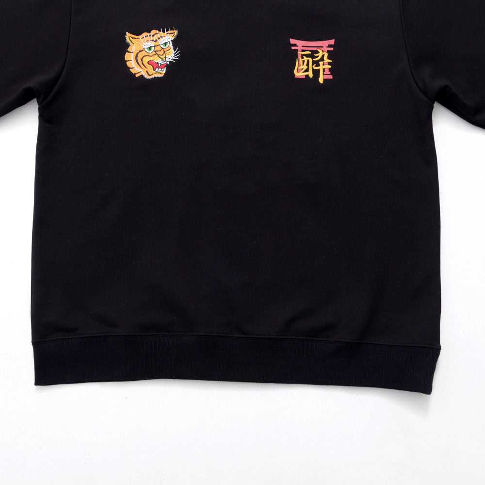 Silver Bullet Select SB Select YOIDORE JAPAN Souvenir Crew Neck Traine