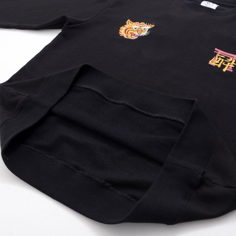 Silver Bullet Select SB Select YOIDORE JAPAN Souvenir Crew Neck Traine