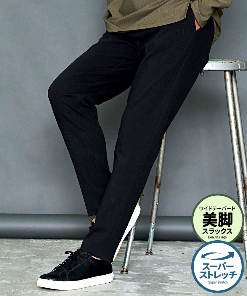 シルバーバレットセレクト SB Select TIMBRE POSTE スラックスパンツ （49(BLK/ブラック)） 49(BLK/ブラック)