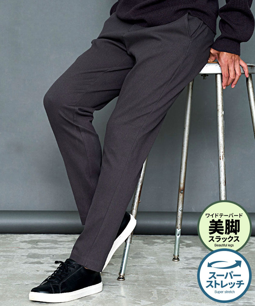 シルバーバレットセレクト SB Select TIMBRE POSTE 褲子