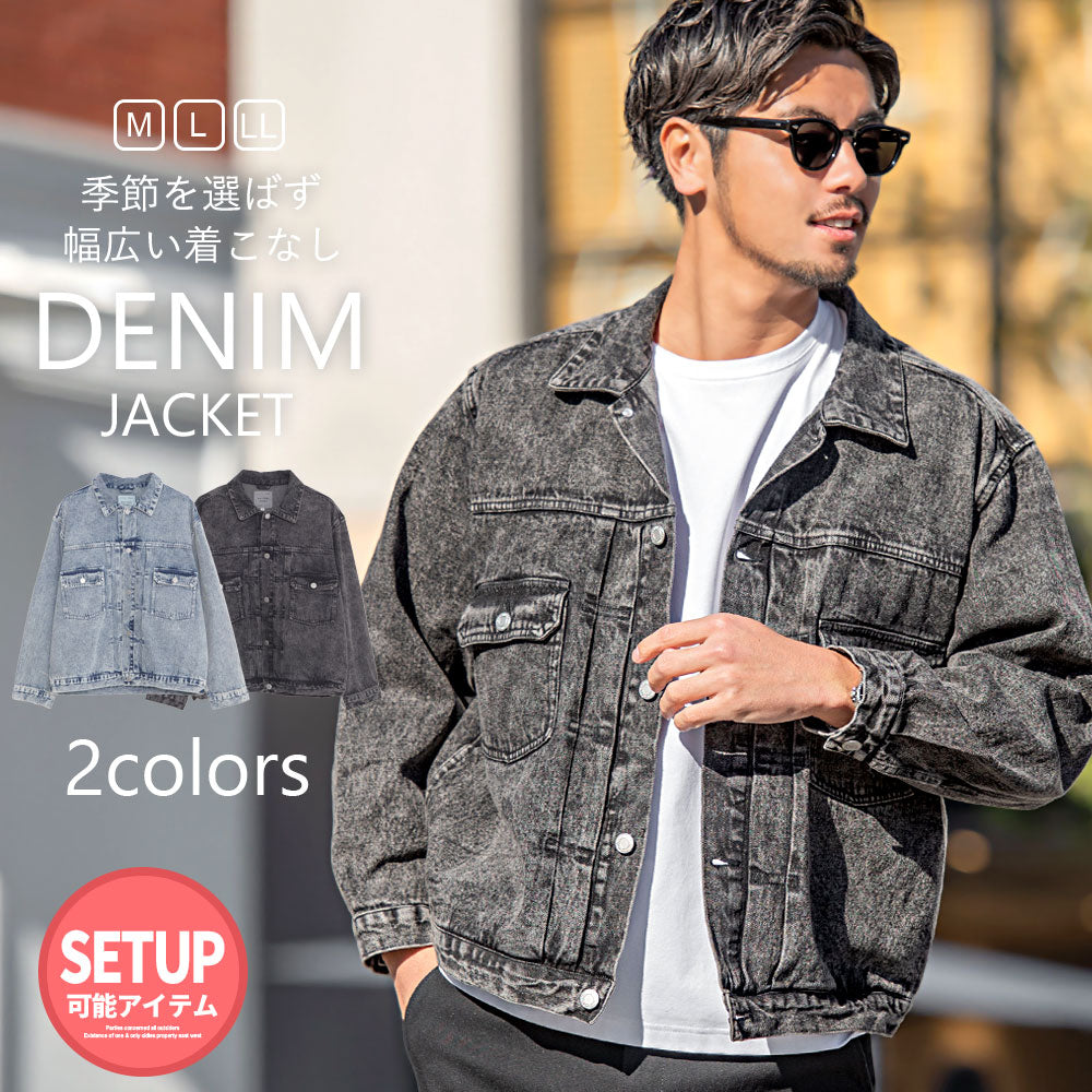 Silver Bullet SILVER BULLET NATURAL STORY Denim G Jacket