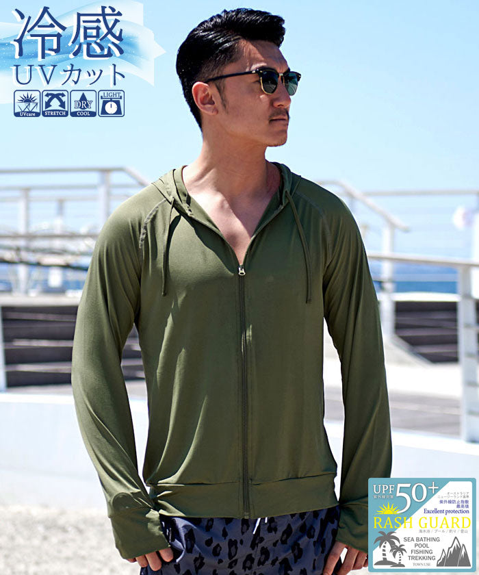 ビッチ Vicci ラッシュガード長袖ジップアップパーカー 水着 接触冷感 紫外線防止【返品不可商品】 （KHA(カーキ)） KHA(カーキ)