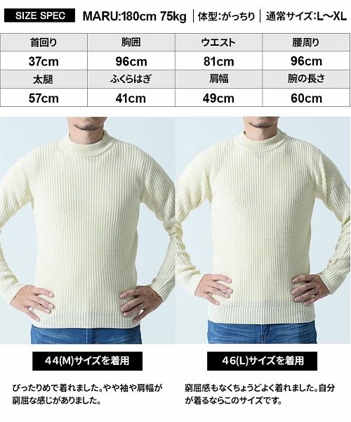ビッチ VICCI VICCI 畦編みモックネック長袖ニットソー