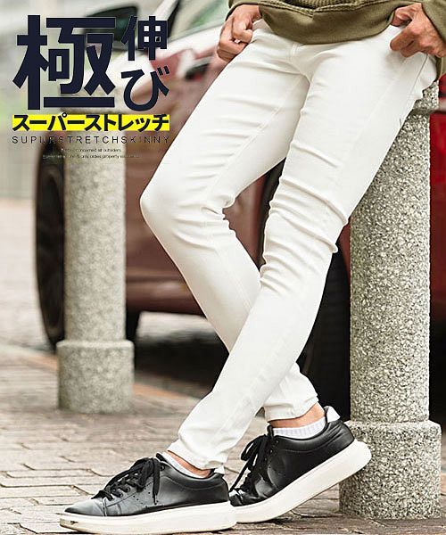 ビッチ VICCI VICCI スーパーストレッチロングパンツ メンズ スキニー チノパン チノパンツ アンクル丈 アンクルパンツ  【B】,WHT(ホワイト)