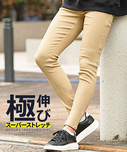 ビッチ VICCI VICCI スーパーストレッチロングパンツ メンズ スキニー チノパン チノパンツ アンクル丈 アンクルパンツ  【B】,BEG(ベージュ)