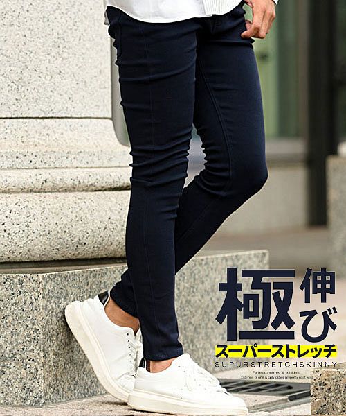 ビッチ VICCI VICCI スーパーストレッチロングパンツ メンズ スキニー チノパン チノパンツ アンクル丈 アンクルパンツ  【B】,NAVY(ネイビー)
