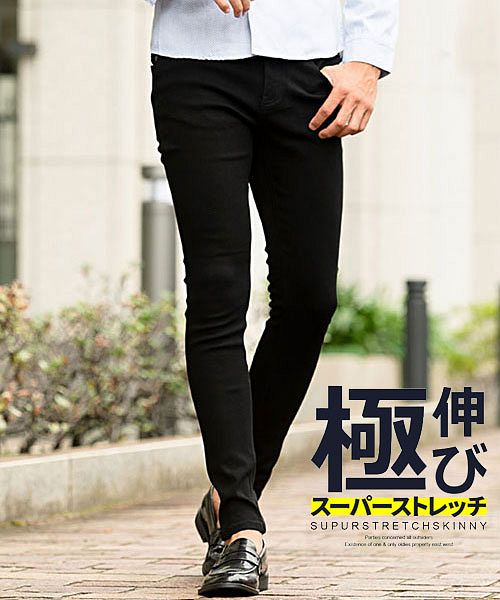 ビッチ VICCI VICCI スーパーストレッチロングパンツ メンズ スキニー チノパン チノパンツ アンクル丈 アンクルパンツ  【B】,BLK(ブラック)