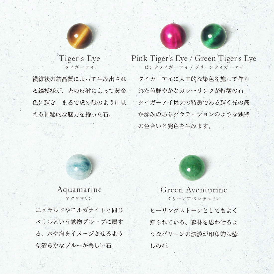 ペルケ perche ジェムストーンヒネリかぶせ三つ折りミニ財布