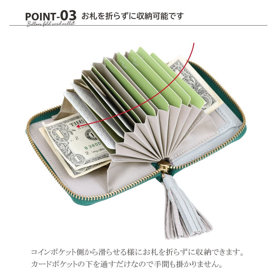 ＜ロングセラー＞ペルケ perche カラーコンビジャバラ・カードウォレット