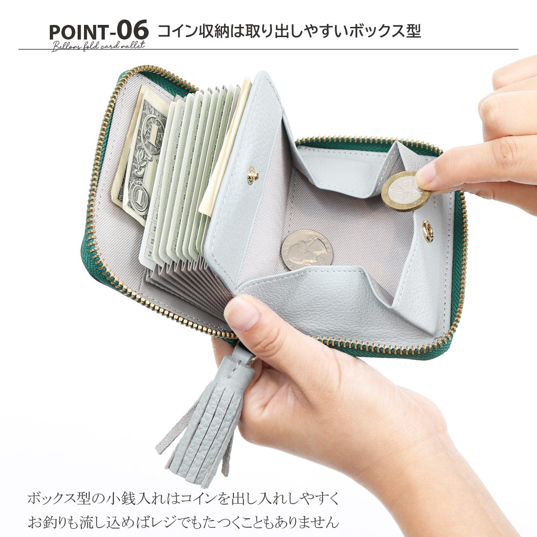 ＜ロングセラー＞ペルケ perche カラーコンビジャバラ・カードウォレット