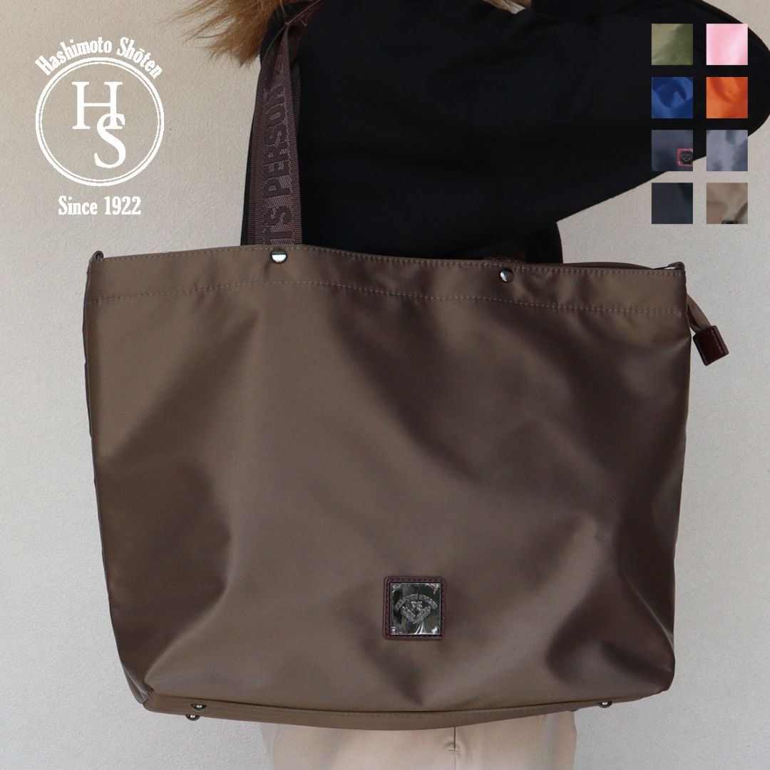Parsons PERSON'S 【PERRSON'S】 Tote Bag