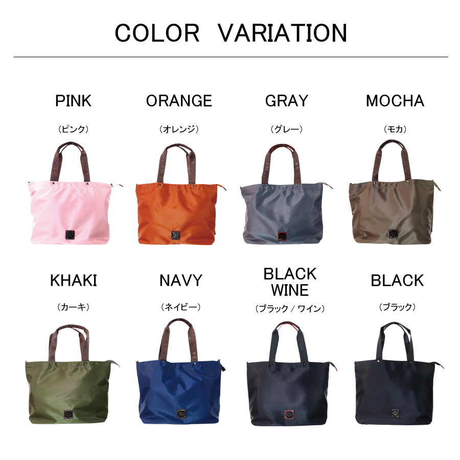 Parsons PERSON'S 【PERRSON'S】 Tote Bag