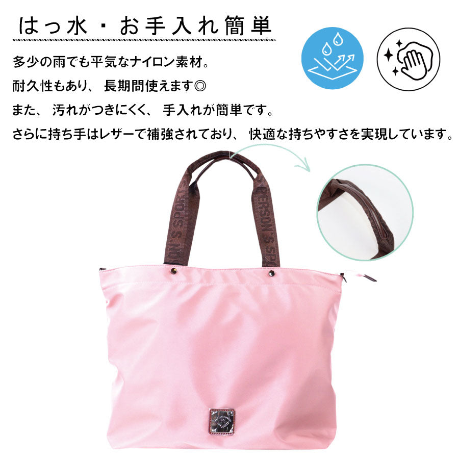 Parsons PERSON'S 【PERRSON'S】 Tote Bag