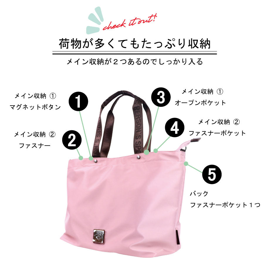 Parsons PERSON'S 【PERRSON'S】 Tote Bag