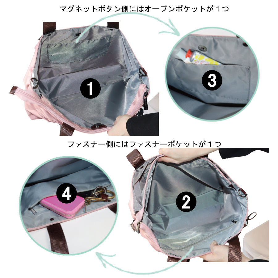 Parsons PERSON'S 【PERRSON'S】 Tote Bag