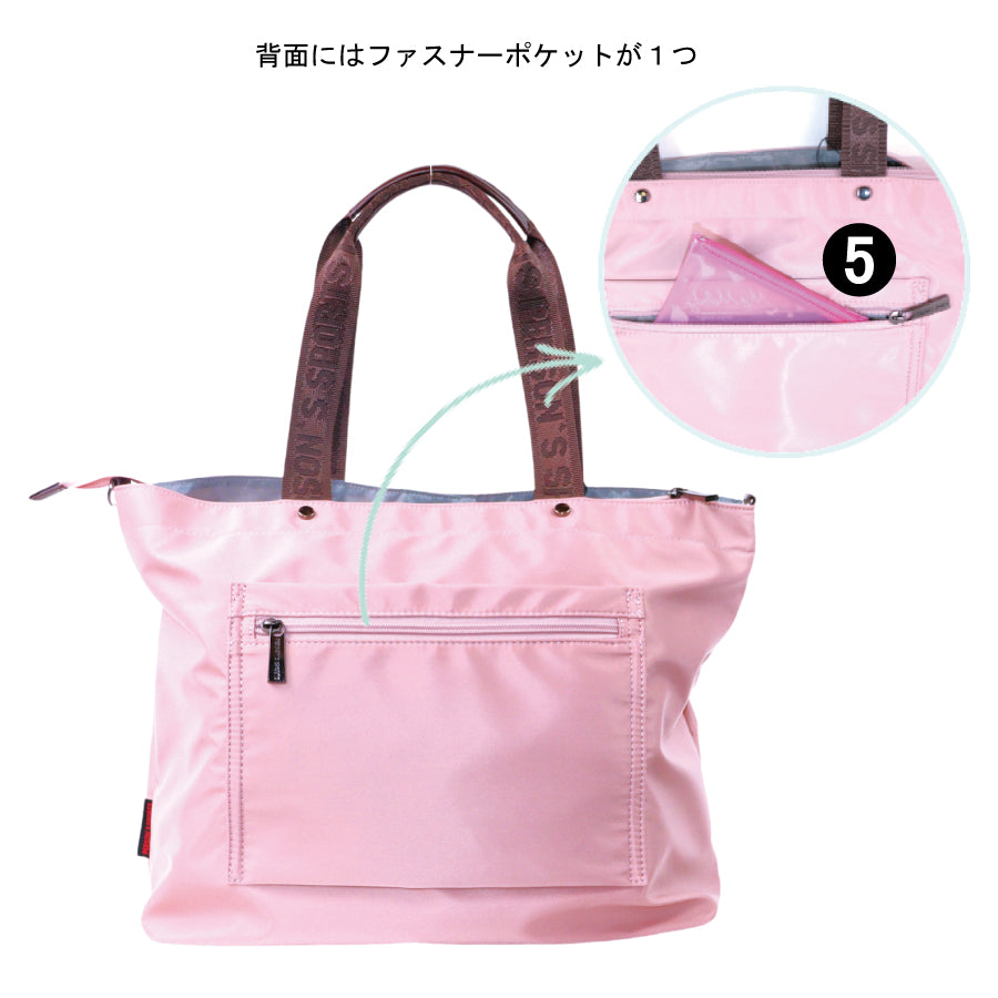 Parsons PERSON'S 【PERRSON'S】 Tote Bag
