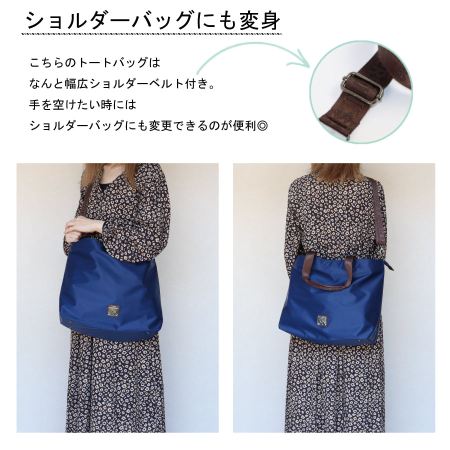 Parsons PERSON'S 【PERRSON'S】 Tote Bag