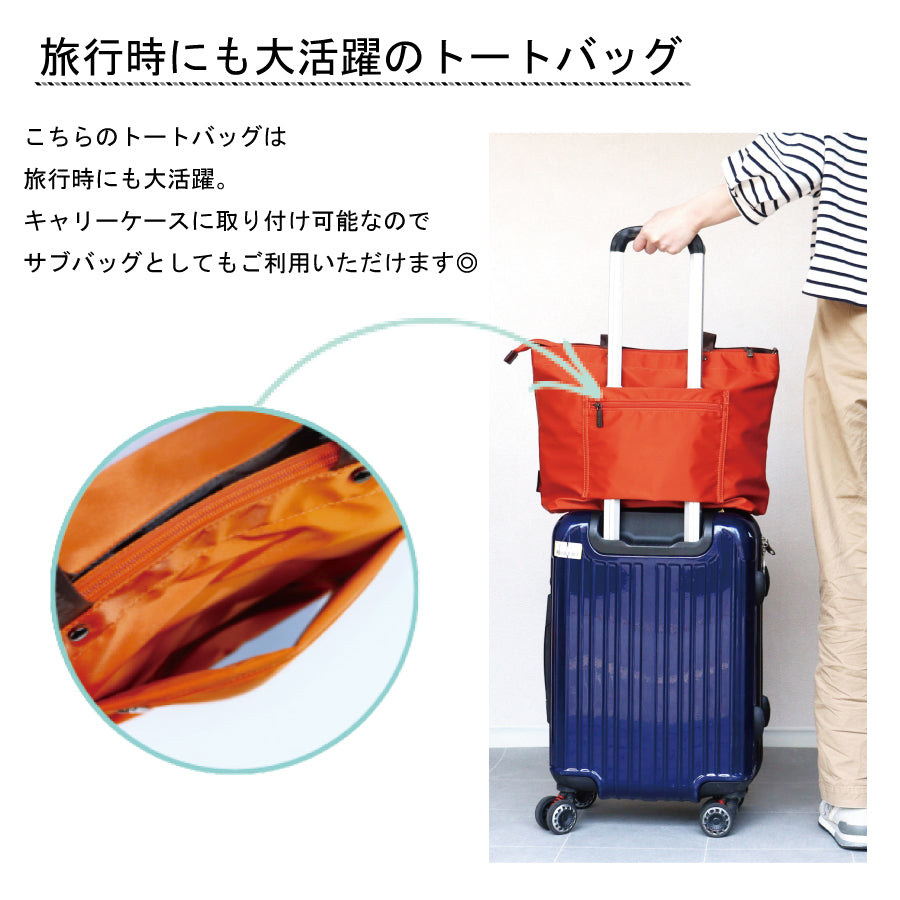 Parsons PERSON'S 【PERRSON'S】 Tote Bag