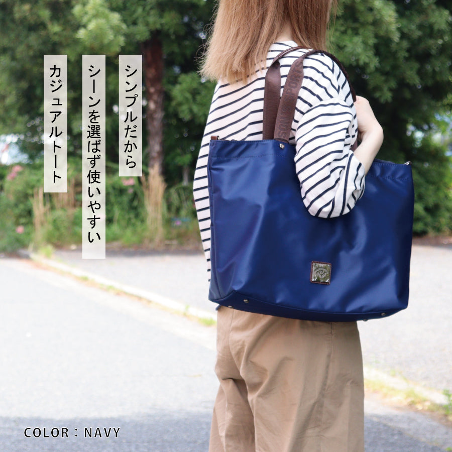 Parsons PERSON'S 【PERRSON'S】 Tote Bag