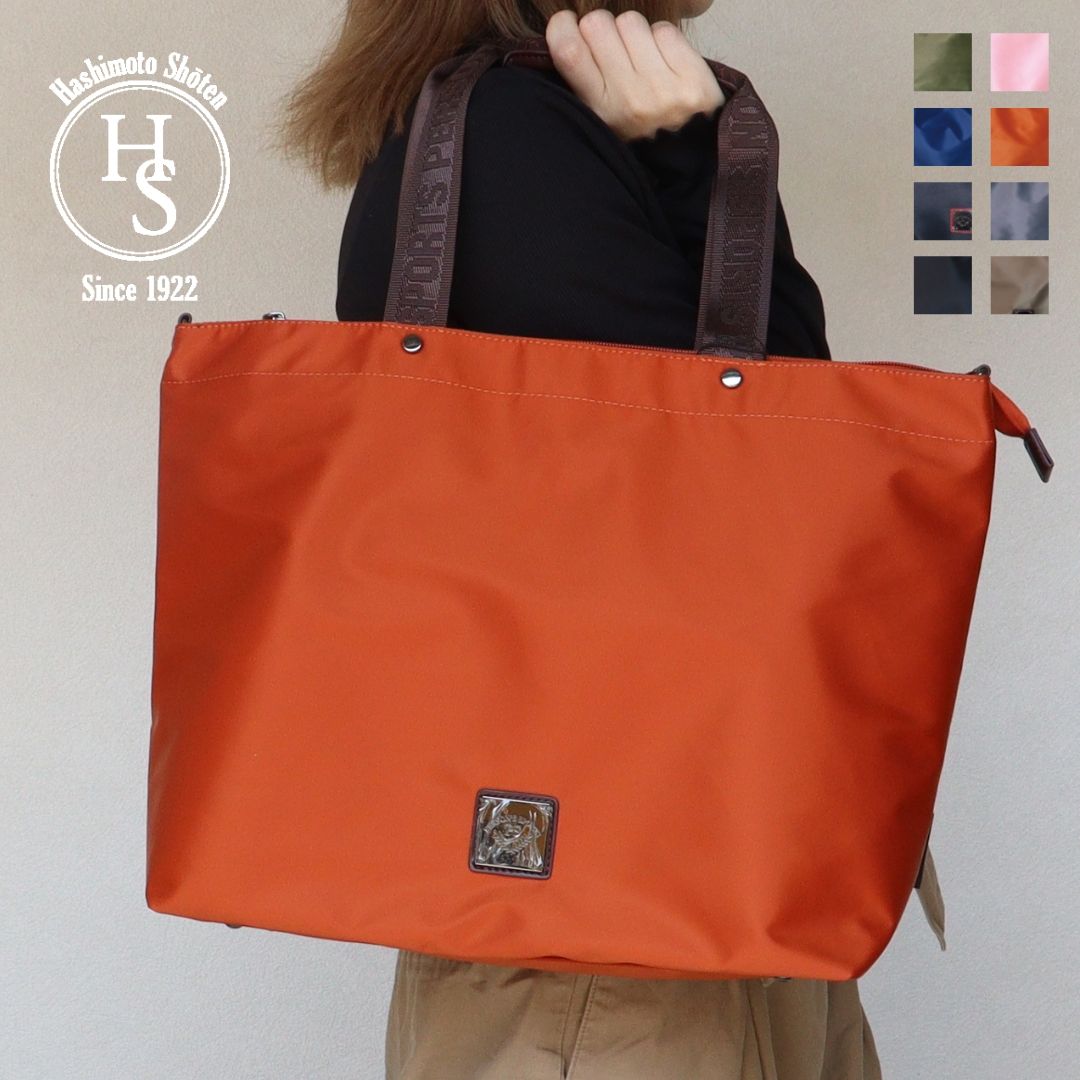 Parsons PERSON'S 【PERRSON'S】 Tote Bag