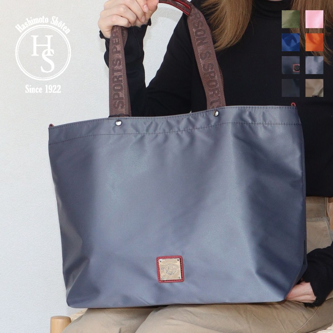Parsons PERSON'S 【PERRSON'S】 Tote Bag