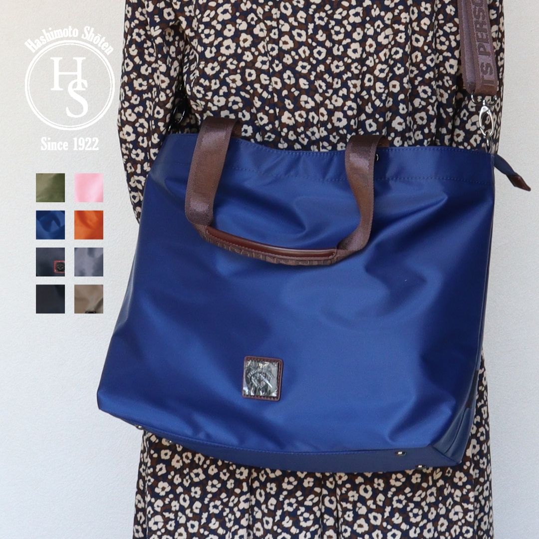 Parsons PERSON'S 【PERRSON'S】 Tote Bag