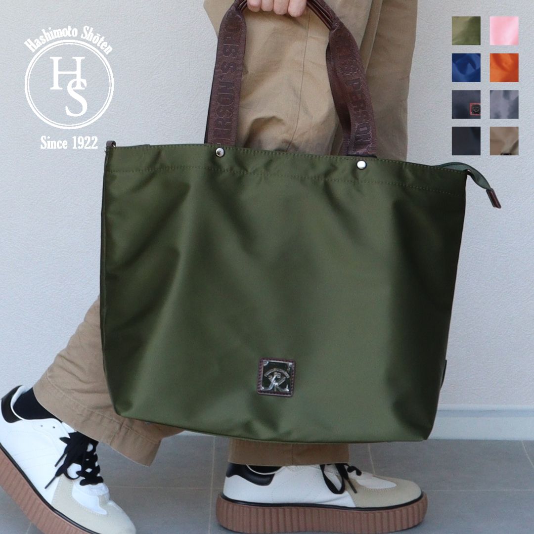 Parsons PERSON'S 【PERRSON'S】 Tote Bag