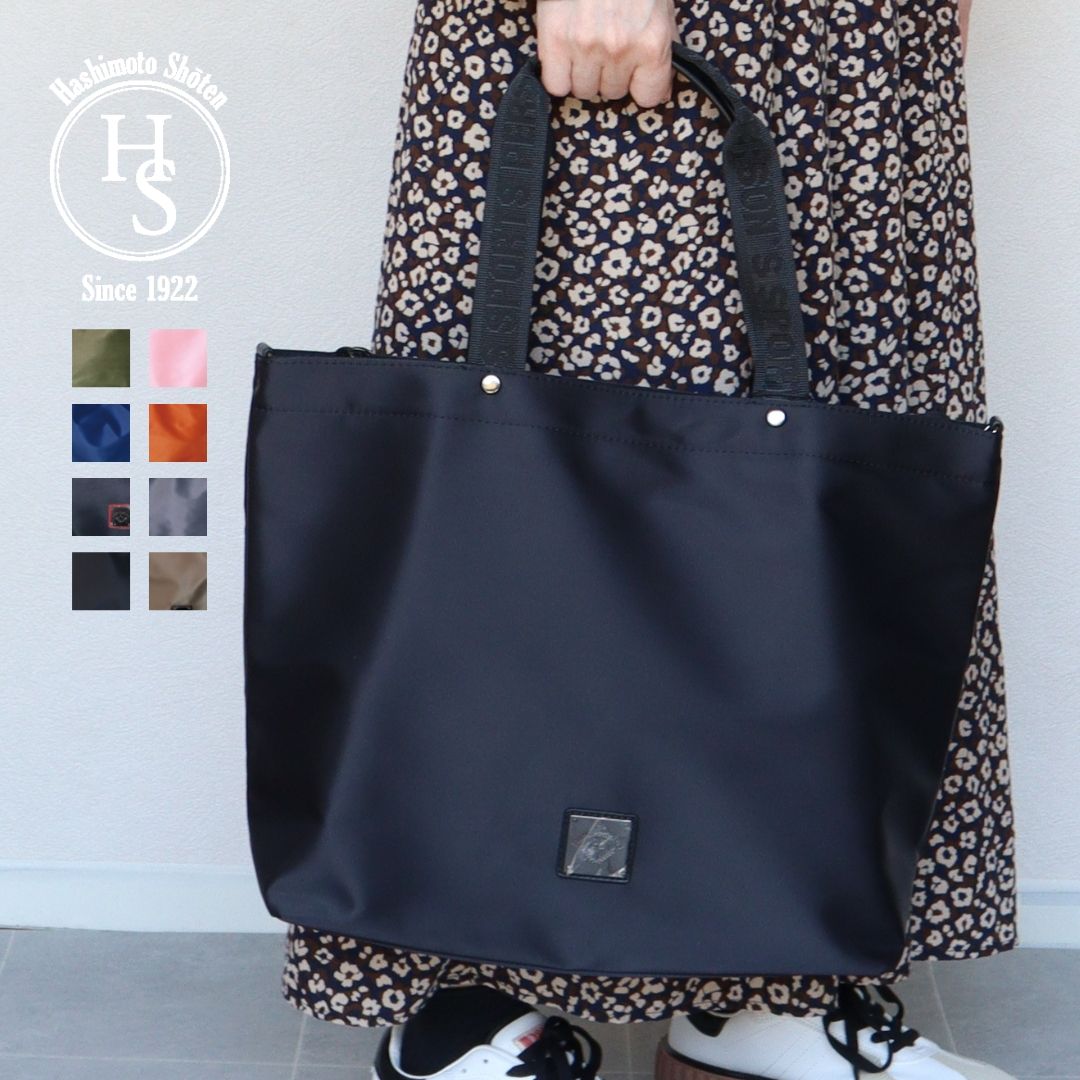 Parsons PERSON'S 【PERRSON'S】 Tote Bag