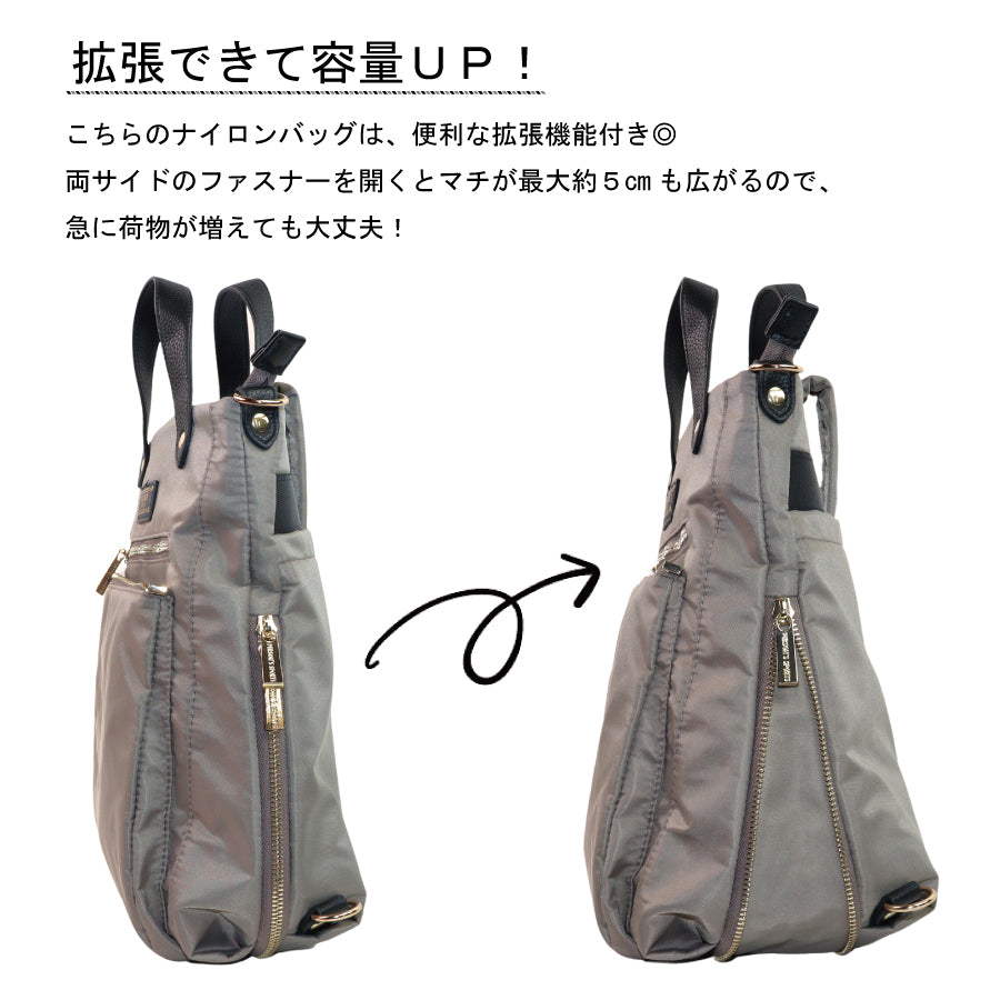 Parsons PERSON'S 【PERRSON'S】 3way nylon Bag