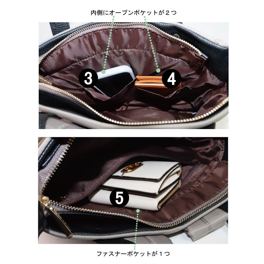 Parsons PERSON'S 【PERRSON'S】 3way nylon Bag