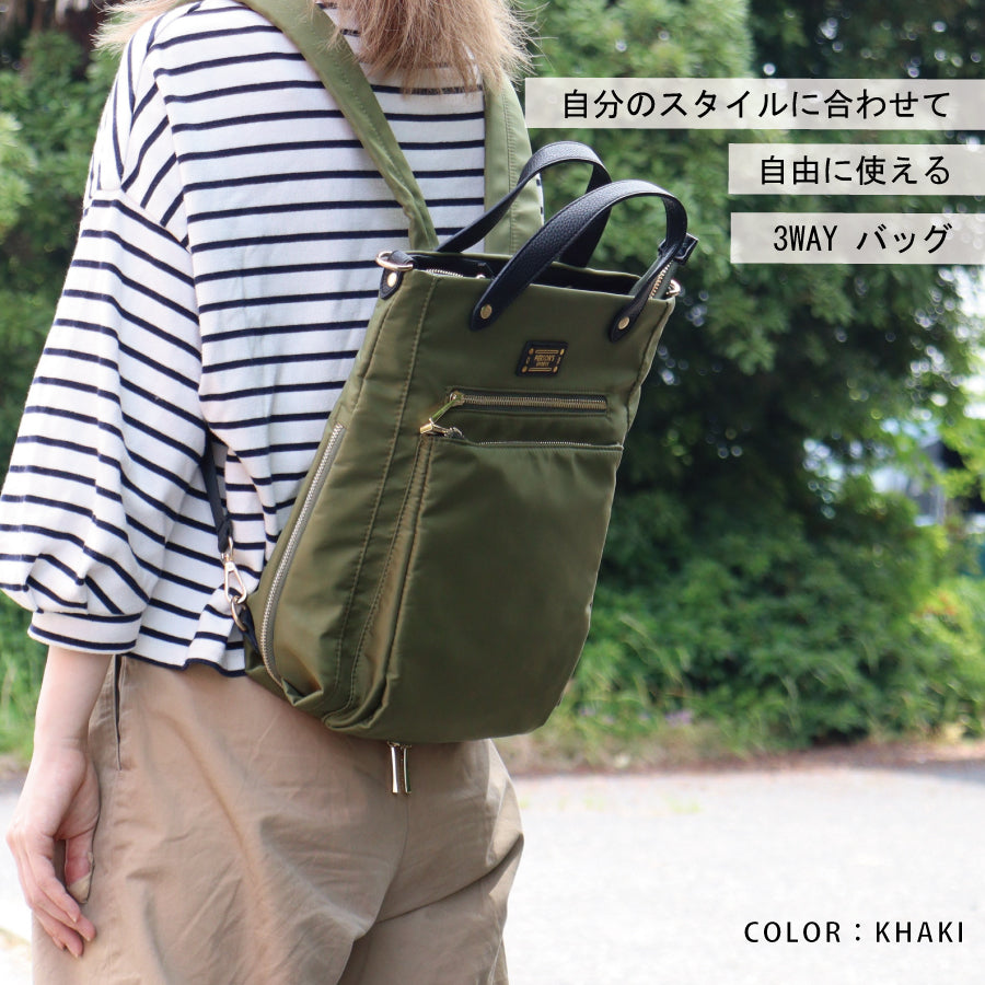 Parsons PERSON'S 【PERRSON'S】 3way nylon Bag