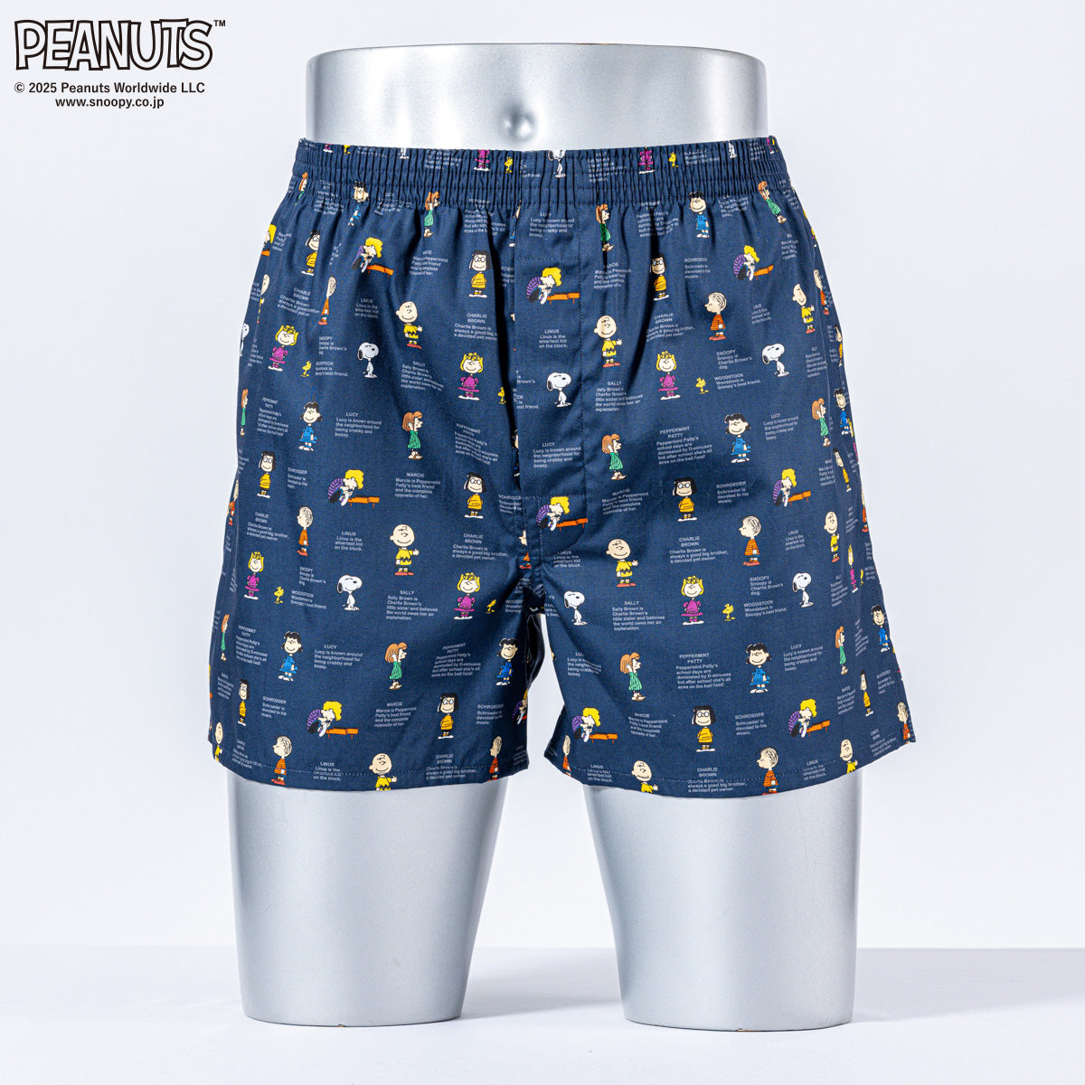 ピーナッツ PEANUTS ピーナッツトランクス/25F/スヌーピー&フレンズ 【返品不可商品】 （ネイビー） ネイビー