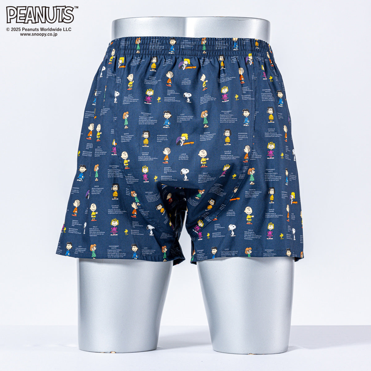 ピーナッツ PEANUTS ピーナッツトランクス/25F/スヌーピー&フレンズ 【返品不可商品】 （ネイビー） ネイビー