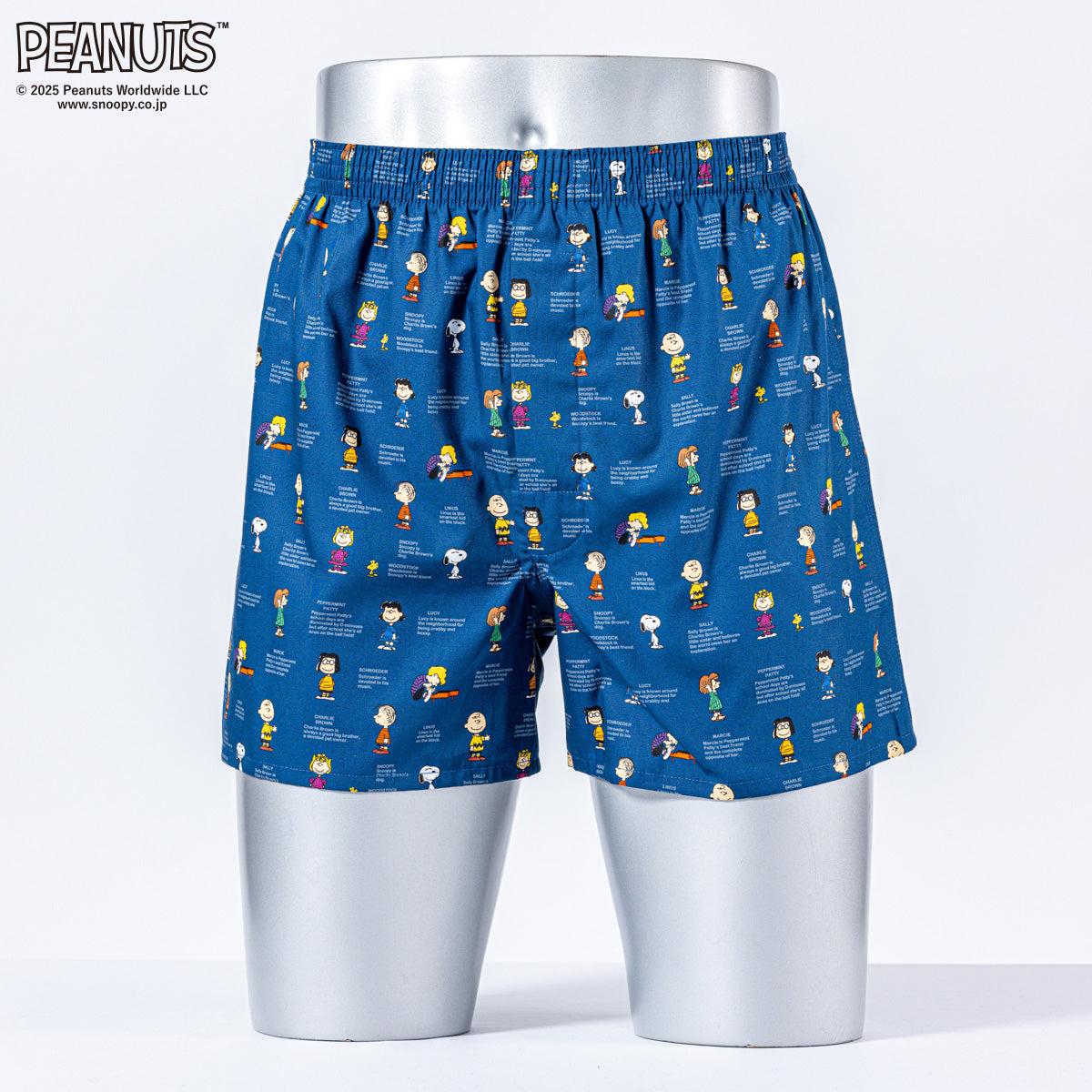 ピーナッツ PEANUTS ピーナッツトランクス/25F/スヌーピー&フレンズ 【返品不可商品】 （ブルー） ブルー