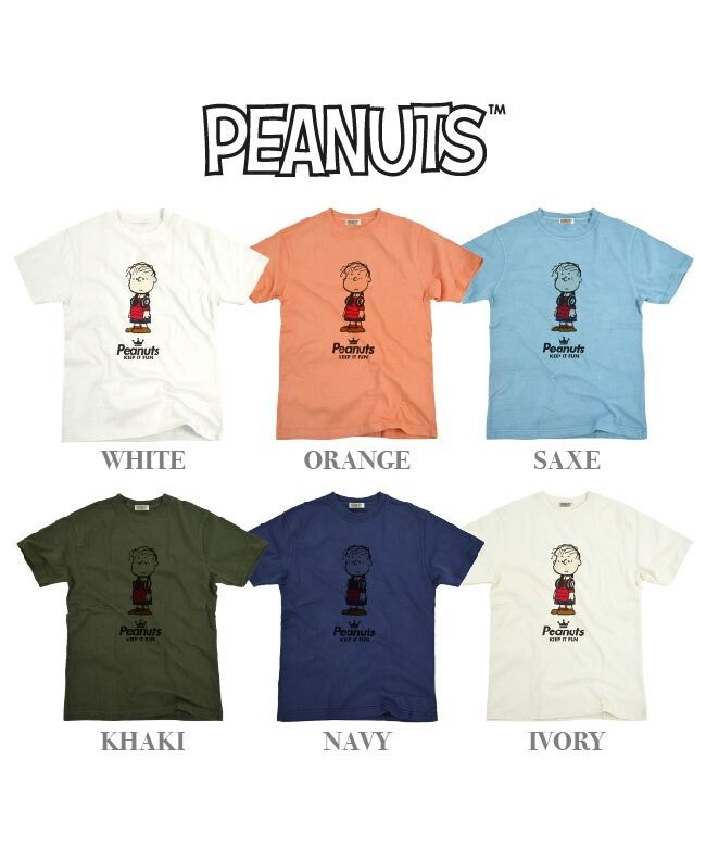 ピーナッツ PEANUTS ライナス スヌーピー Tシャツ 半袖 スヌーピー 友達 SNOOPY グッズ キャラクター 登場 人物 Linus ライナス・ヴァン・ペルト Linus Van