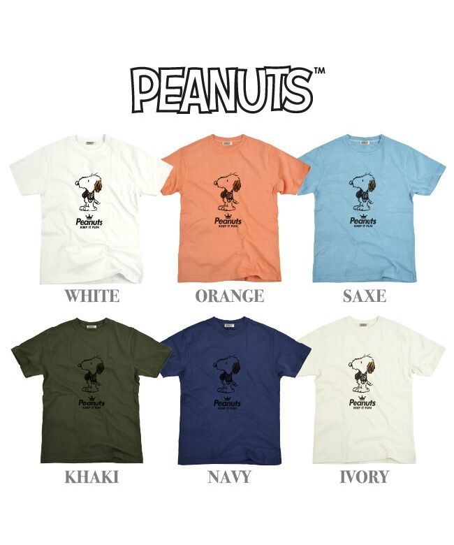 ピーナッツ PEANUTS アンディ スヌーピー Tシャツ 半袖 スヌーピー 友達 SNOOPY グッズ キャラクター 登場 人物 Andy