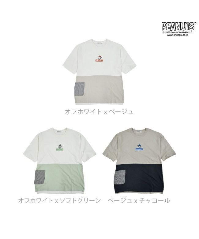 PEANUTS PEANUTS Snoopy T-shirt Top Printed Drop Shoulder SNOOPY PEANUTS S M L