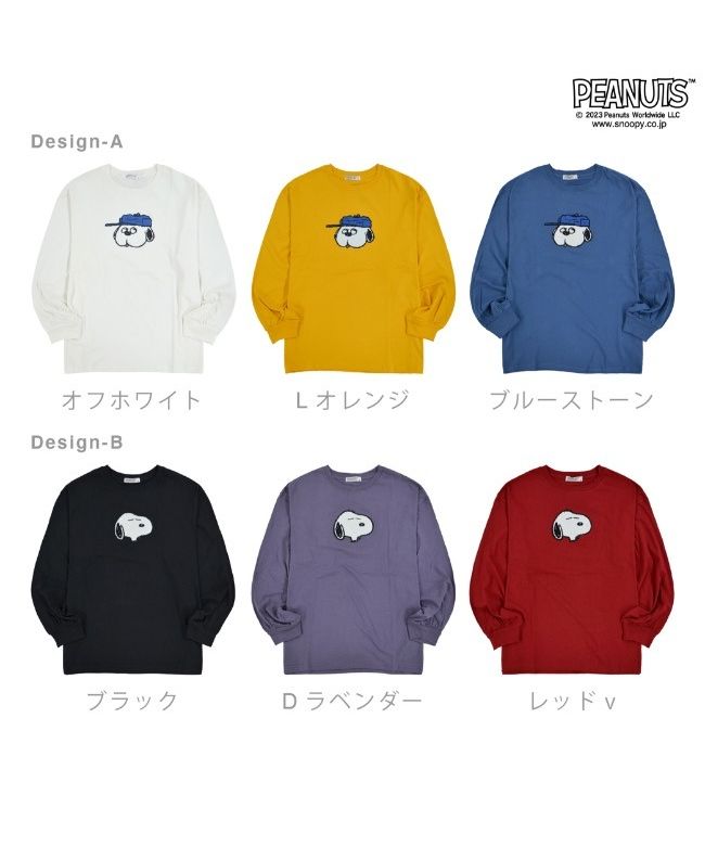Peanuts PEANUTS Snoopy Olaf T-shirt Long Sleeve Balloon Silhouette Embroidery SNOOPY PEANUTS