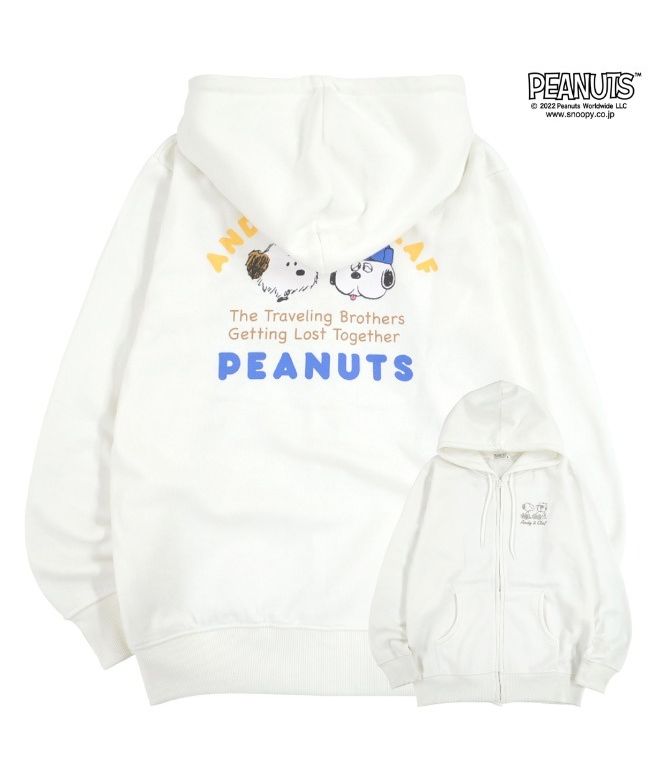 ピーナッツ PEANUTS スヌーピー オラフ アンディ 裏起毛 スウェット パーカー 刺繍 プリント 兄弟 SNOOPY PEANUTS M L LL