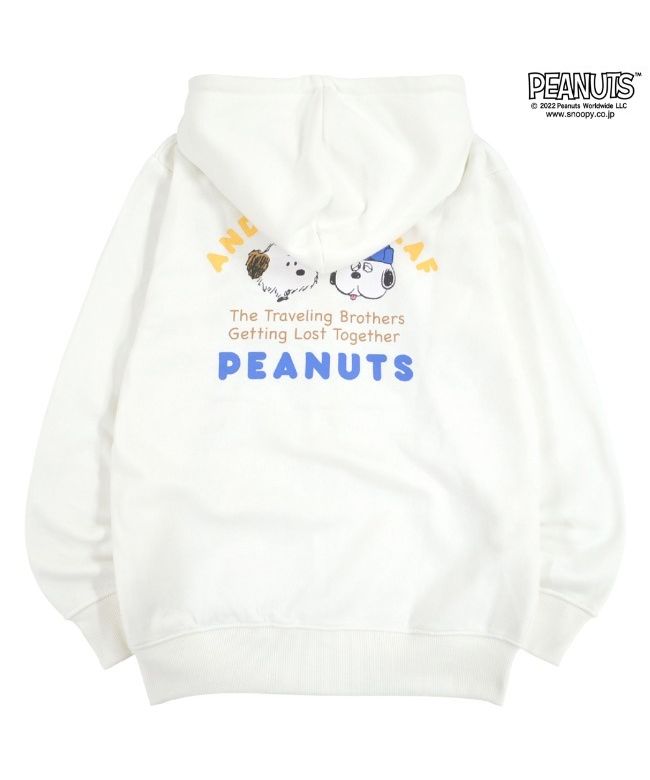 ピーナッツ PEANUTS スヌーピー オラフ アンディ 裏起毛 スウェット パーカー 刺繍 プリント 兄弟 SNOOPY PEANUTS M L LL